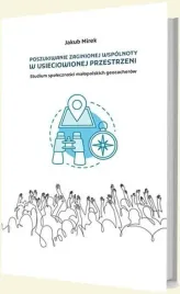 poszukiwanie-zaginionej-wspolnoty-w-usieciowionej