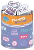 stempelki-do-scrapa-podroze
