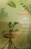 zawsze-jest-ciag-dalszy-justyna-dabrowska