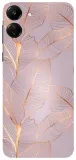 etui-case-do-poco-c65-serca-gry-sport-stitch