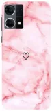etui-case-do-oppo-reno7-serca-sport-gry-stitch