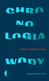 chronologia-wody-lidia-yuknavitch-kaja-gucio