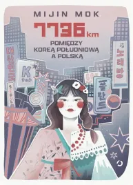 7736-km-pomiedzy-korea-poludniowa-a-polska