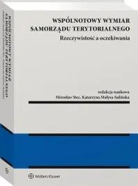 wspolnotowy-wymiar-samorzadu-terytorialnego