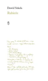 rubieze-dawid-szkola