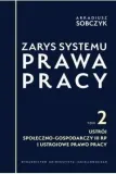 zarys-systemu-prawa-pracy-t-2-arkadiusz-sobczyk