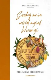 szukaj-mnie-wsrod-mgiel-wirungi