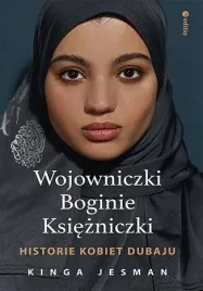 wojowniczki-boginie-ksiezniczki-kinga-jesman