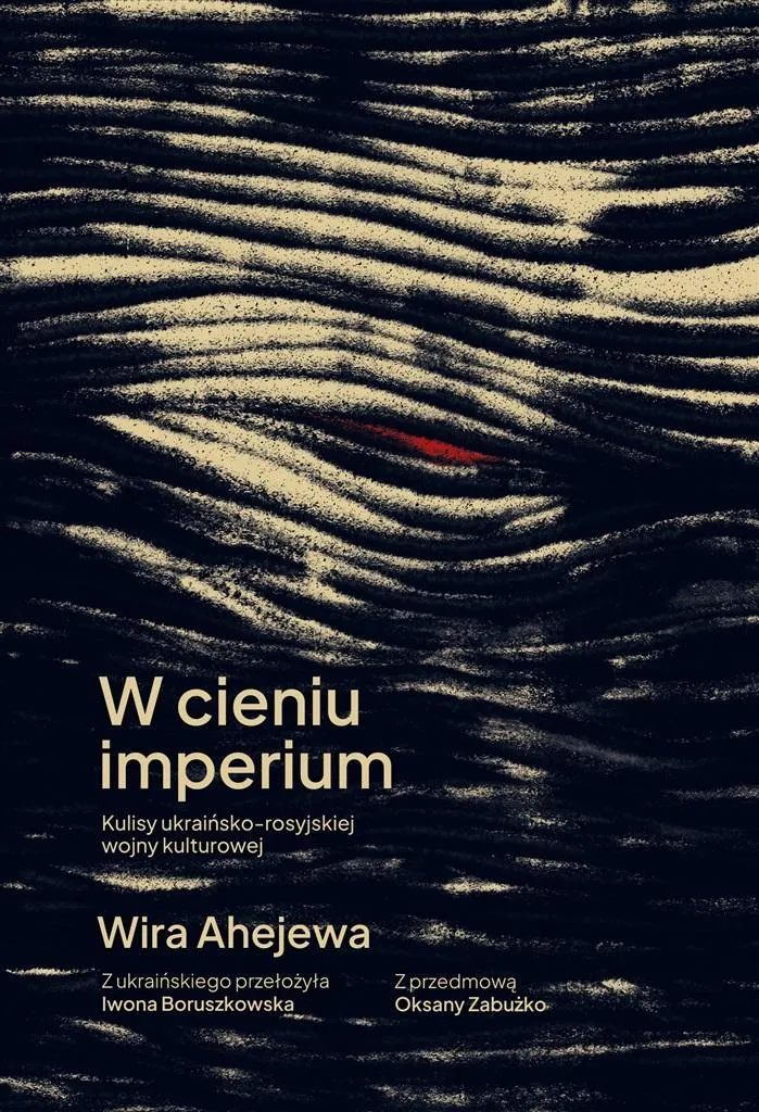 w-cieniu-imperium