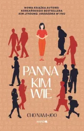 panna-kim-wie-cho-nam-joo