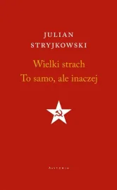 wielki-strach-to-samo-ale-inaczej