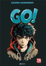 go-kazuki-kaneshiro