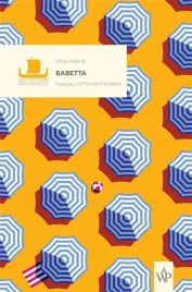 babetta-nina-waha