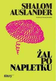 zal-po-napletku-shalom-auslander
