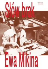 slow-brak-teksty-z-lat-1991-2012-ewa-mikina