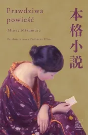 prawdziwa-powiesc-mizumura-minae