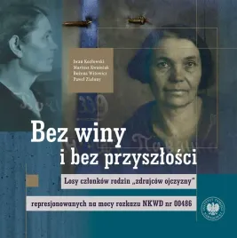 bez-winy-i-bez-przyszlosci