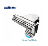 gillette-sensor-excel-wklady-ostrza-wymienne-10szt-stan-nowy