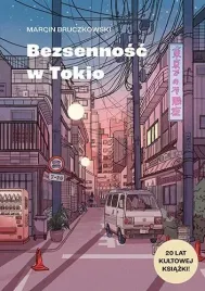 bezsennosc-w-tokio-marcin-bruczkowski