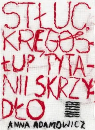 stluc-kregoslup-tytanii-skrzydlo-anna-adamowicz