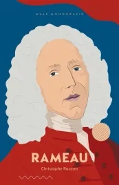rameau-christophe-rousette