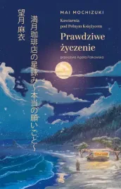 kawiarnia-pod-pelnym-ksiezycem-prawdziwe-zyczenie