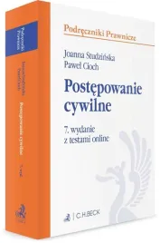 postepowanie-cywilne-z-testami-online