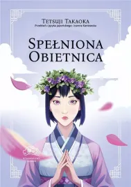 spelniona-obietnica-tetsuji-takaoka