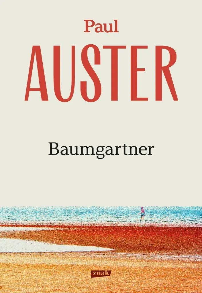 baumgartner-paul-auster