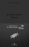treny-jan-kochanowski