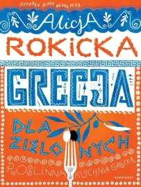 grecja-dla-zielonych-alicja-rokicka-kira-pietrek