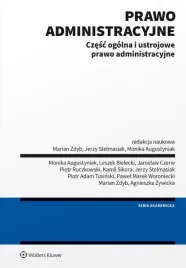 prawo-administracyjne-cz-ogolna-i-ustrojowe