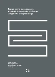 prawo-karne-gospodarcze-ksiega-jubileuszowa