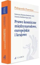 prawo-kosmiczne-miedzynarodowe-europejskie