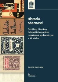 historia-obecnosci-br-monika-jeremkow