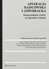 aplikacja-radcowska-i-adwokacka-kompendium-wiedzy