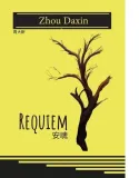 requiem-zhou-daxin