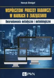 wspolczesne-procesy-badawcze-w-naukach-o-zarzadz