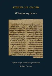 szmuel-ha-nagid-wiersze-wybrane-praca-zbiorowa