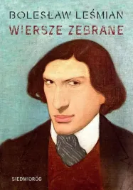 wiersze-zebrane-boleslaw-lesmian