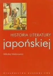 historia-literatury-japonskiej-mikolaj-melanowicz