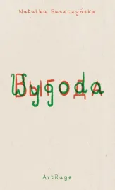 wygoda-autor
