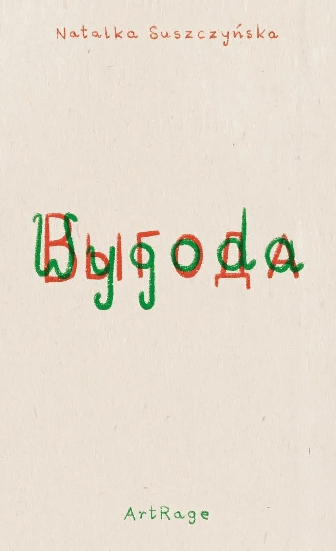 wygoda-autor