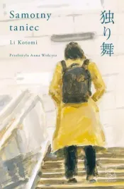 samotny-taniec-li-kotomi
