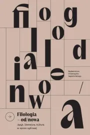 filologia-od-nowa-jezyk-literatura-kultura-w