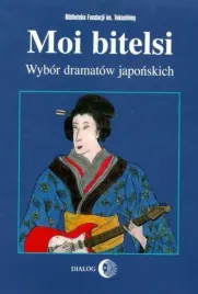 moi-bitelsi-wybor-dramatow-japonskich