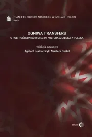 ogniwa-transferu-t-2-transfer-kultury-arabskiej