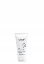 emulsja-do-twarzy-na-dzien-i-noc-nawilzajaca-mocznik-3percent-ziaja-med-50