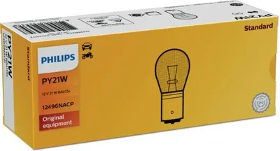 philips-zarowka-py21w-12v-21w-vision-orange