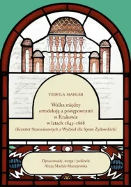 walka-miedzy-ortodoksja-a-postepowcami-w-krakowie